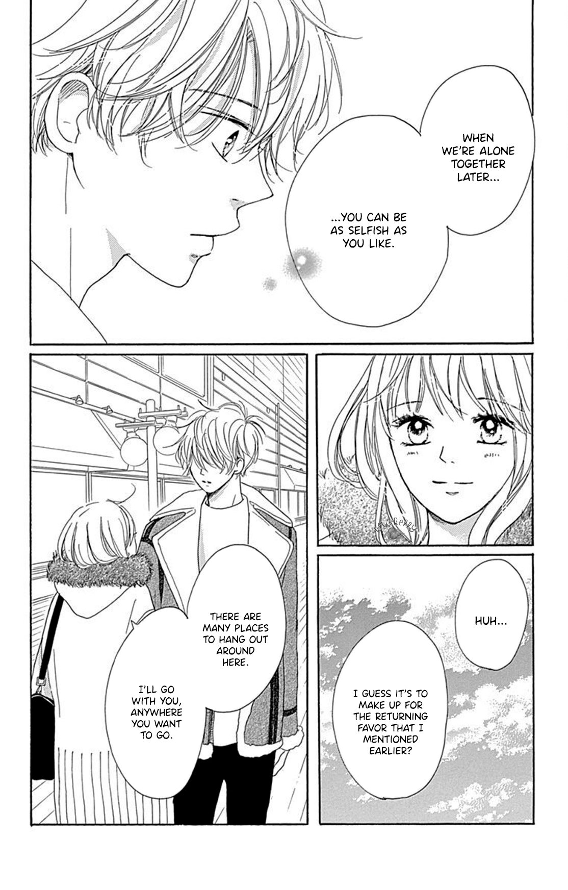 Dakishimete Tsuide ni Kiss mo
