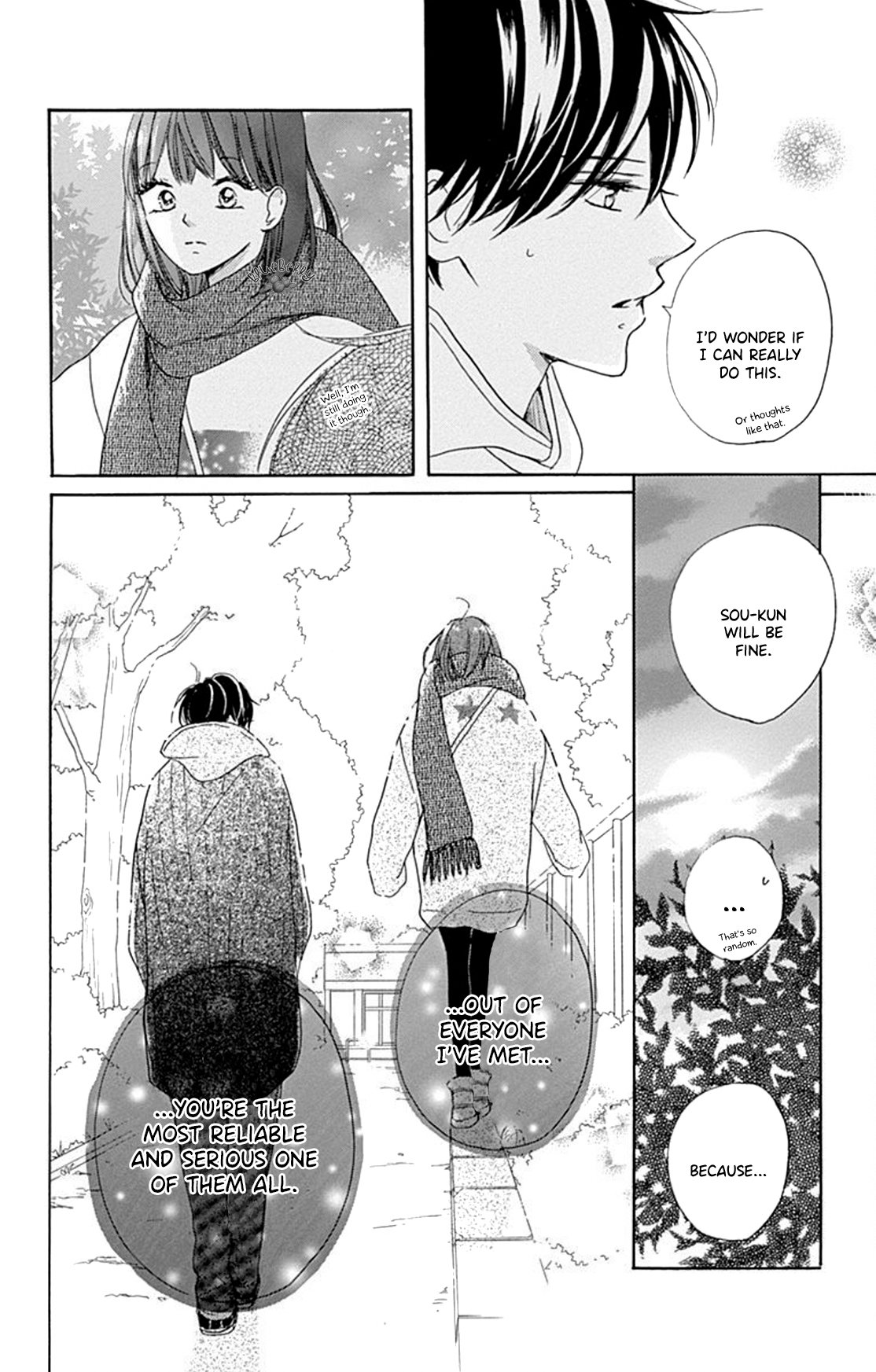 Dakishimete Tsuide ni Kiss mo