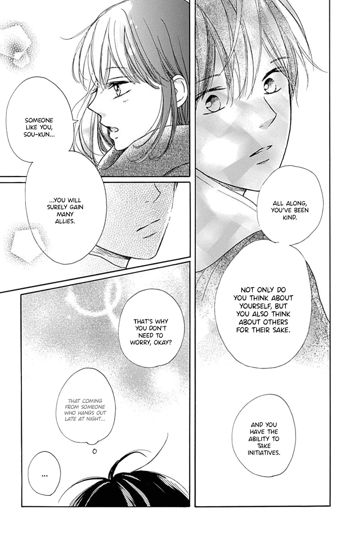 Dakishimete Tsuide ni Kiss mo