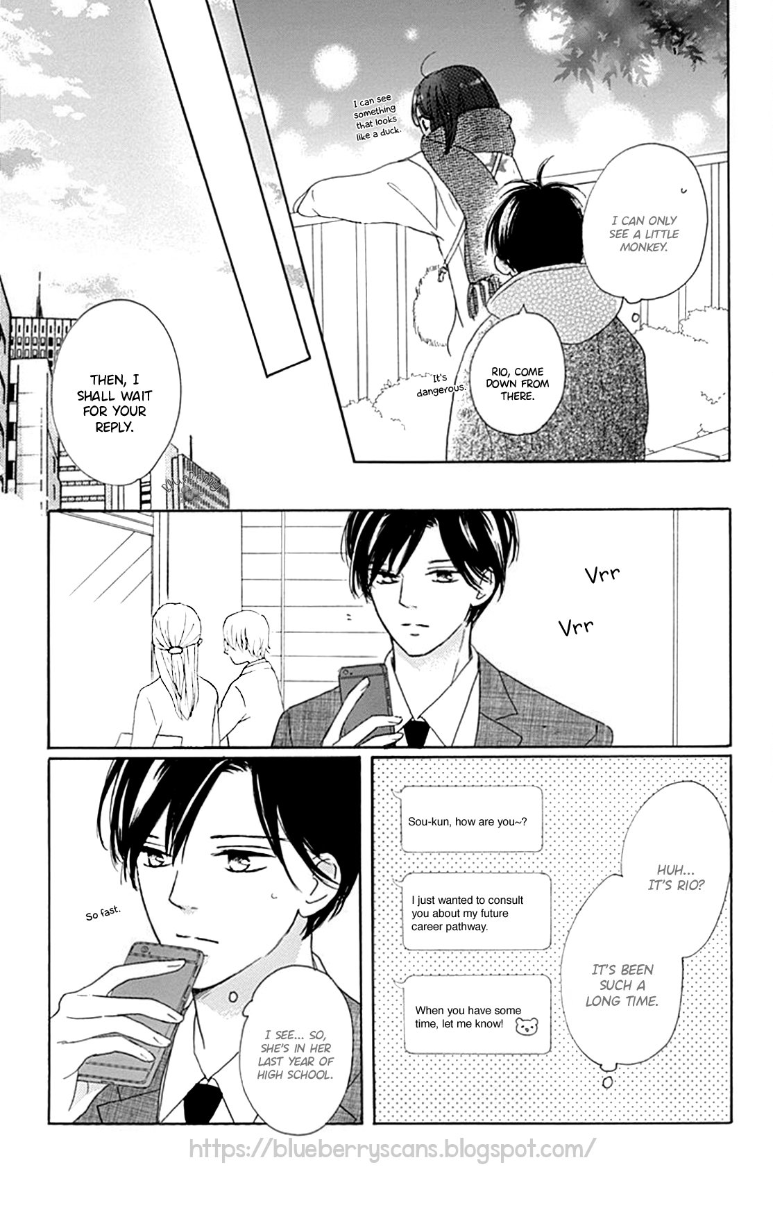 Dakishimete Tsuide ni Kiss mo