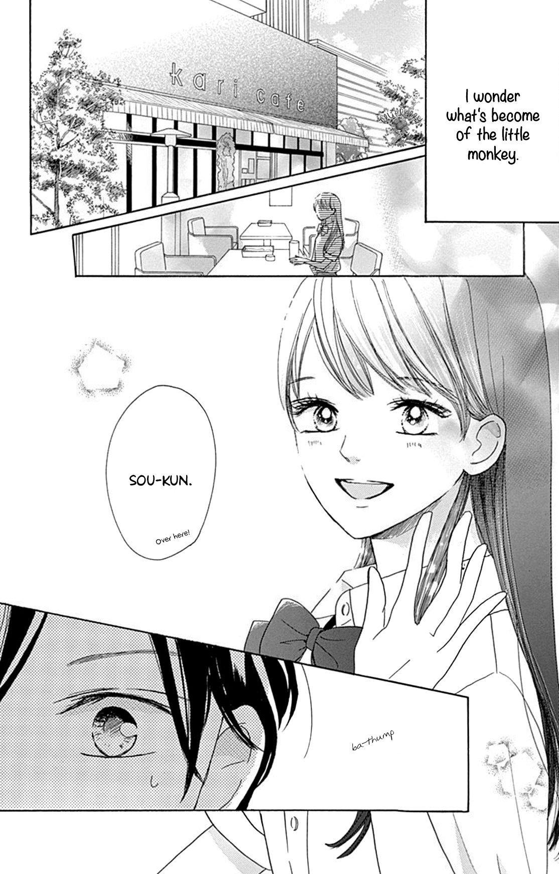 Dakishimete Tsuide ni Kiss mo