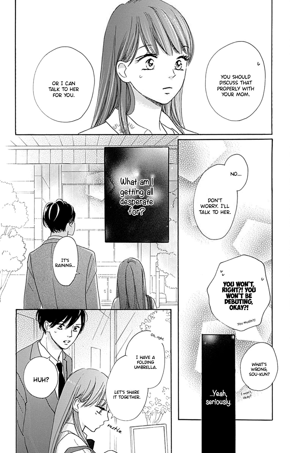 Dakishimete Tsuide ni Kiss mo