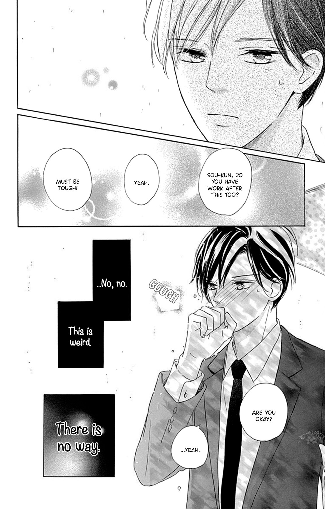 Dakishimete Tsuide ni Kiss mo