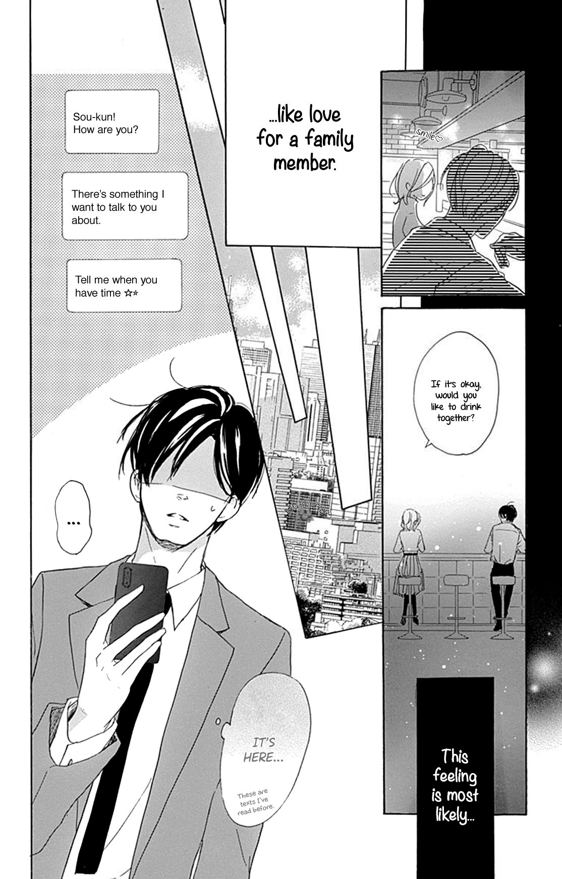 Dakishimete Tsuide ni Kiss mo