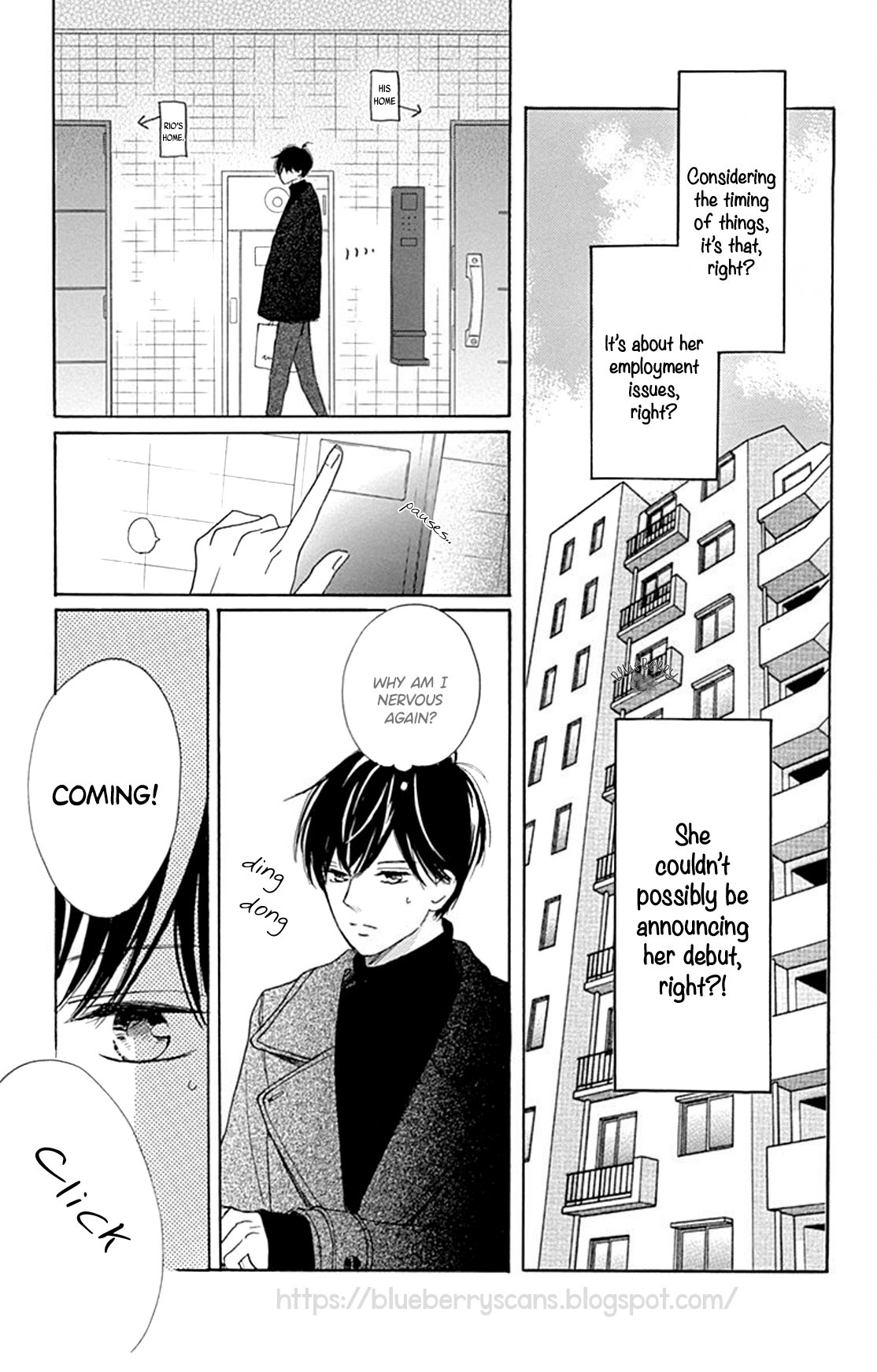 Dakishimete Tsuide ni Kiss mo