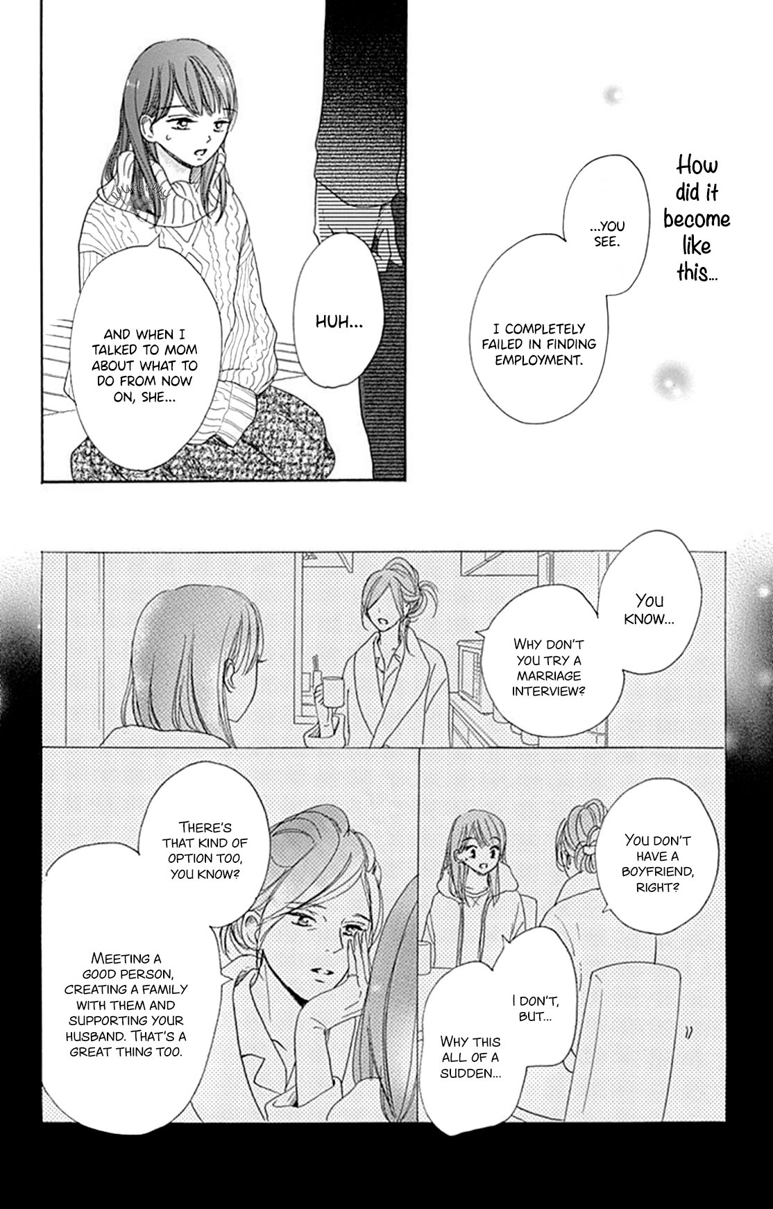 Dakishimete Tsuide ni Kiss mo