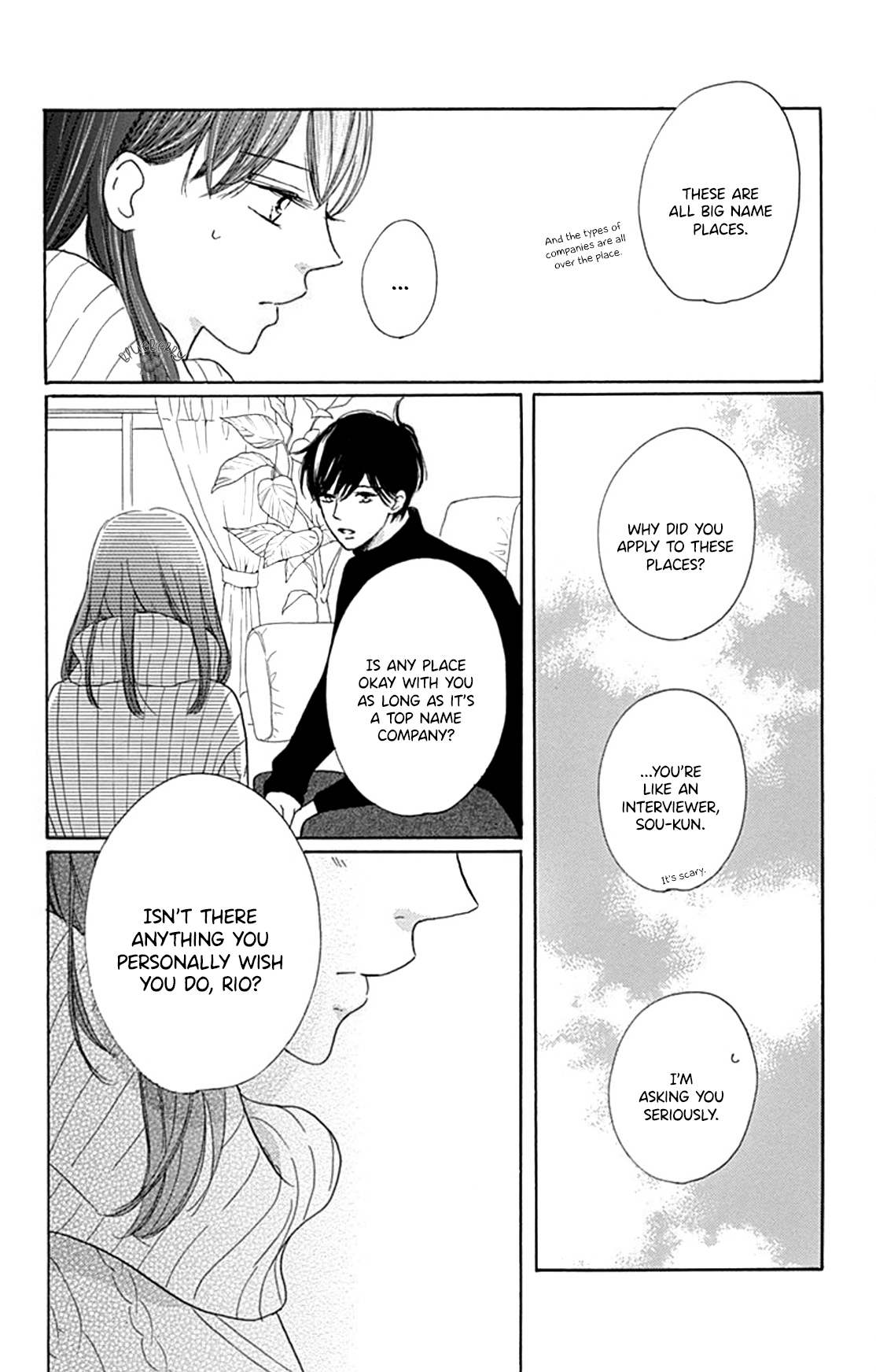 Dakishimete Tsuide ni Kiss mo
