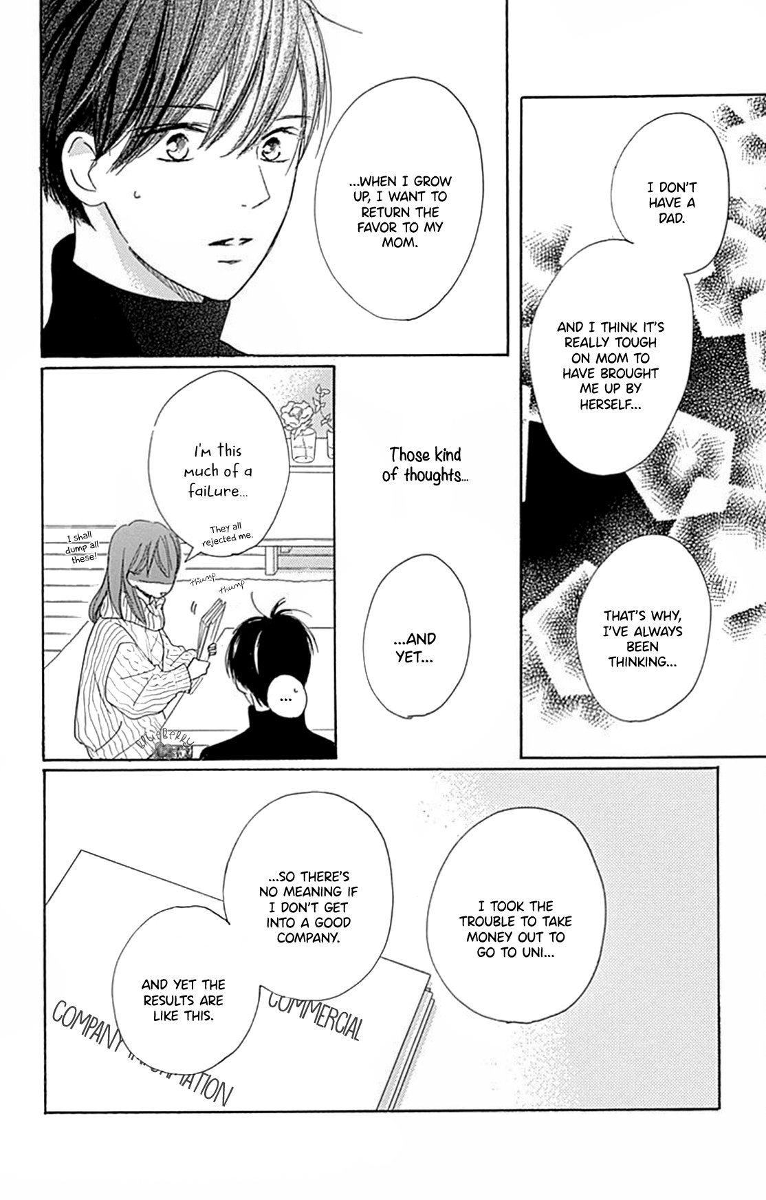 Dakishimete Tsuide ni Kiss mo