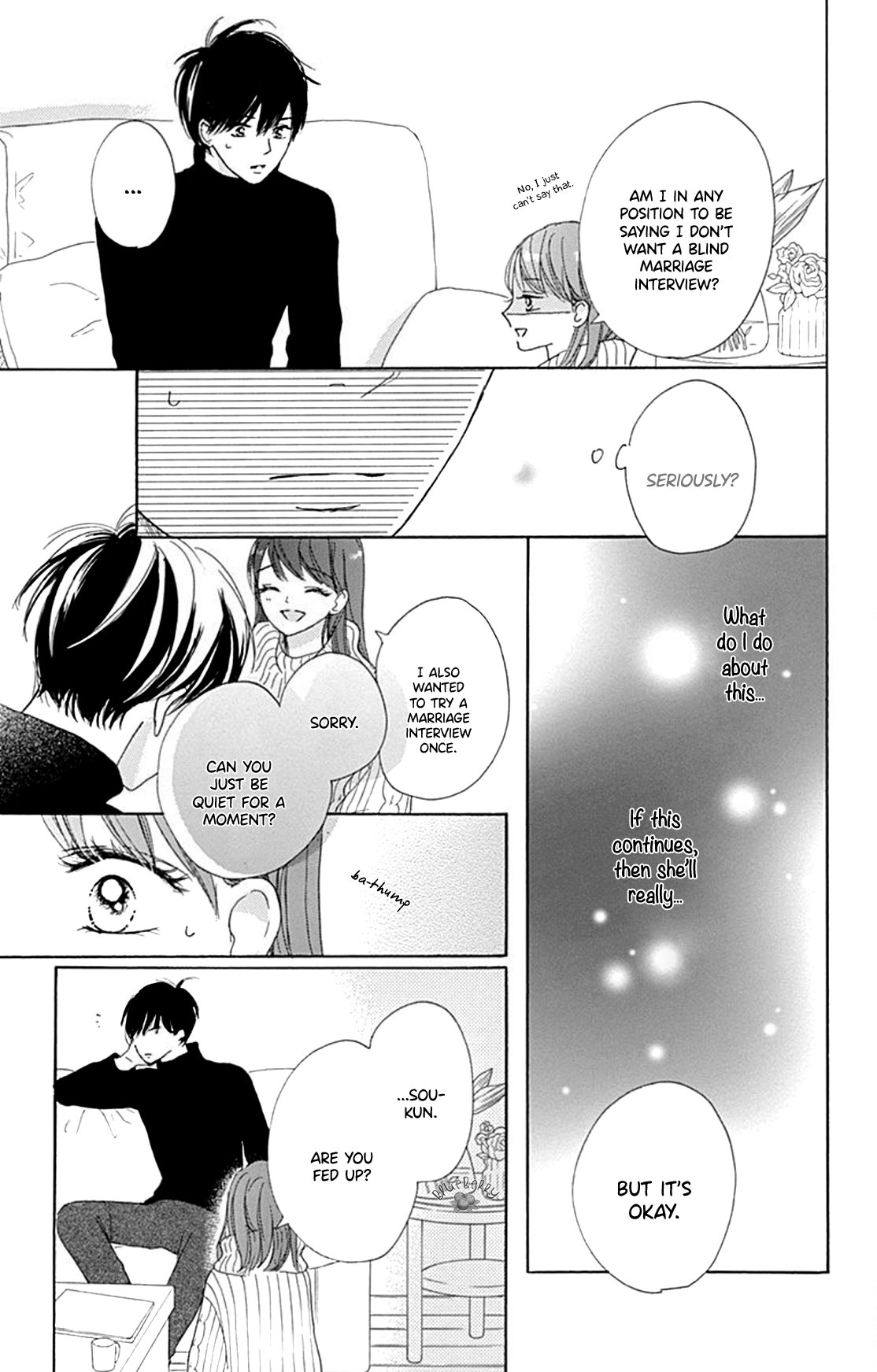 Dakishimete Tsuide ni Kiss mo