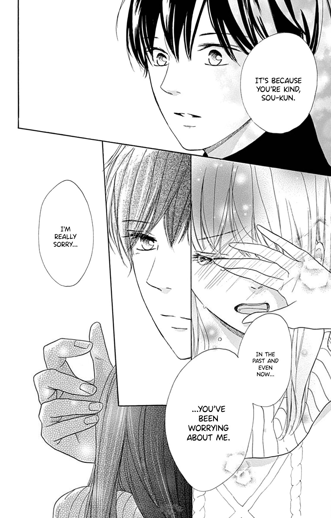 Dakishimete Tsuide ni Kiss mo