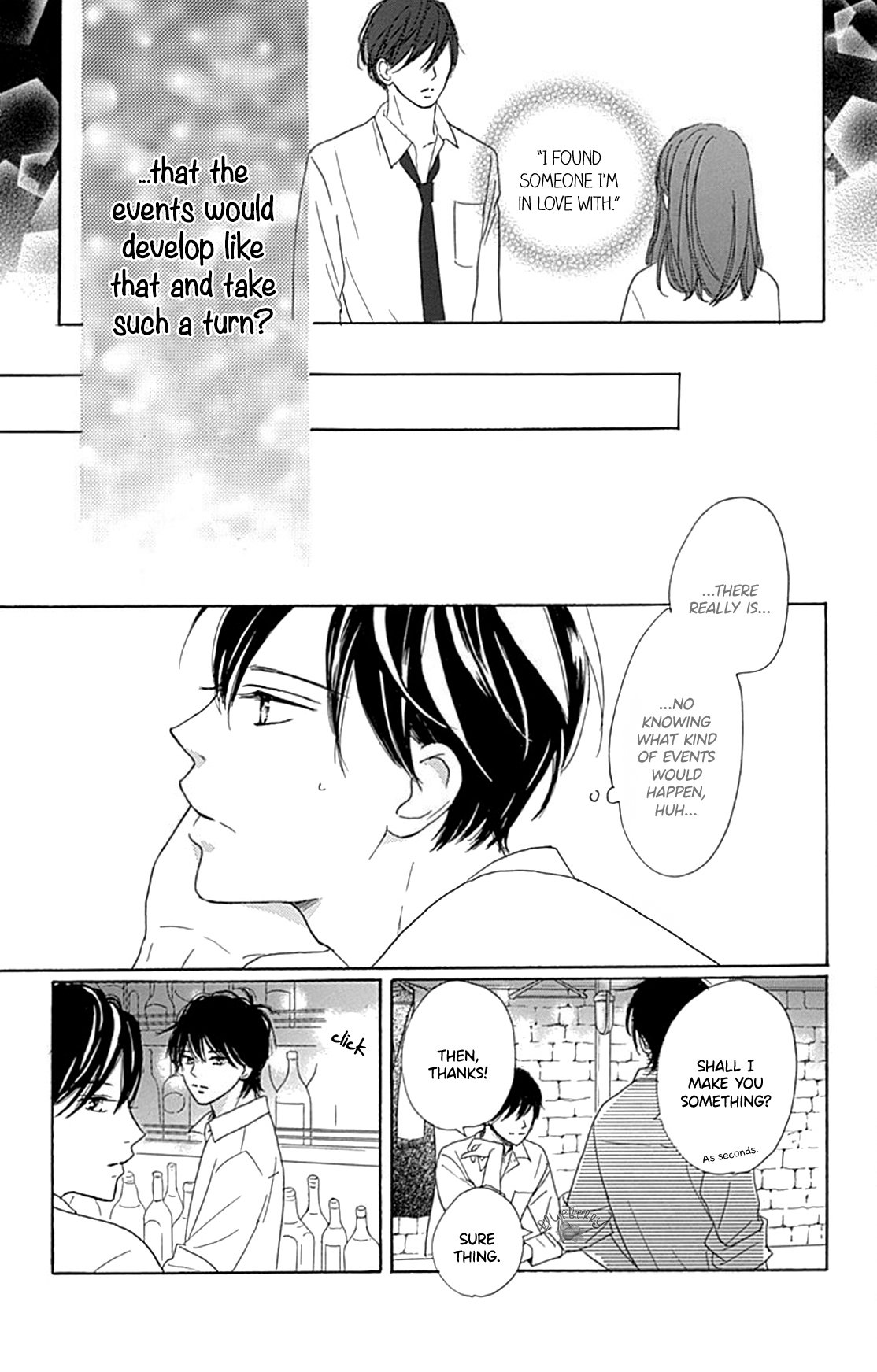 Dakishimete Tsuide ni Kiss mo