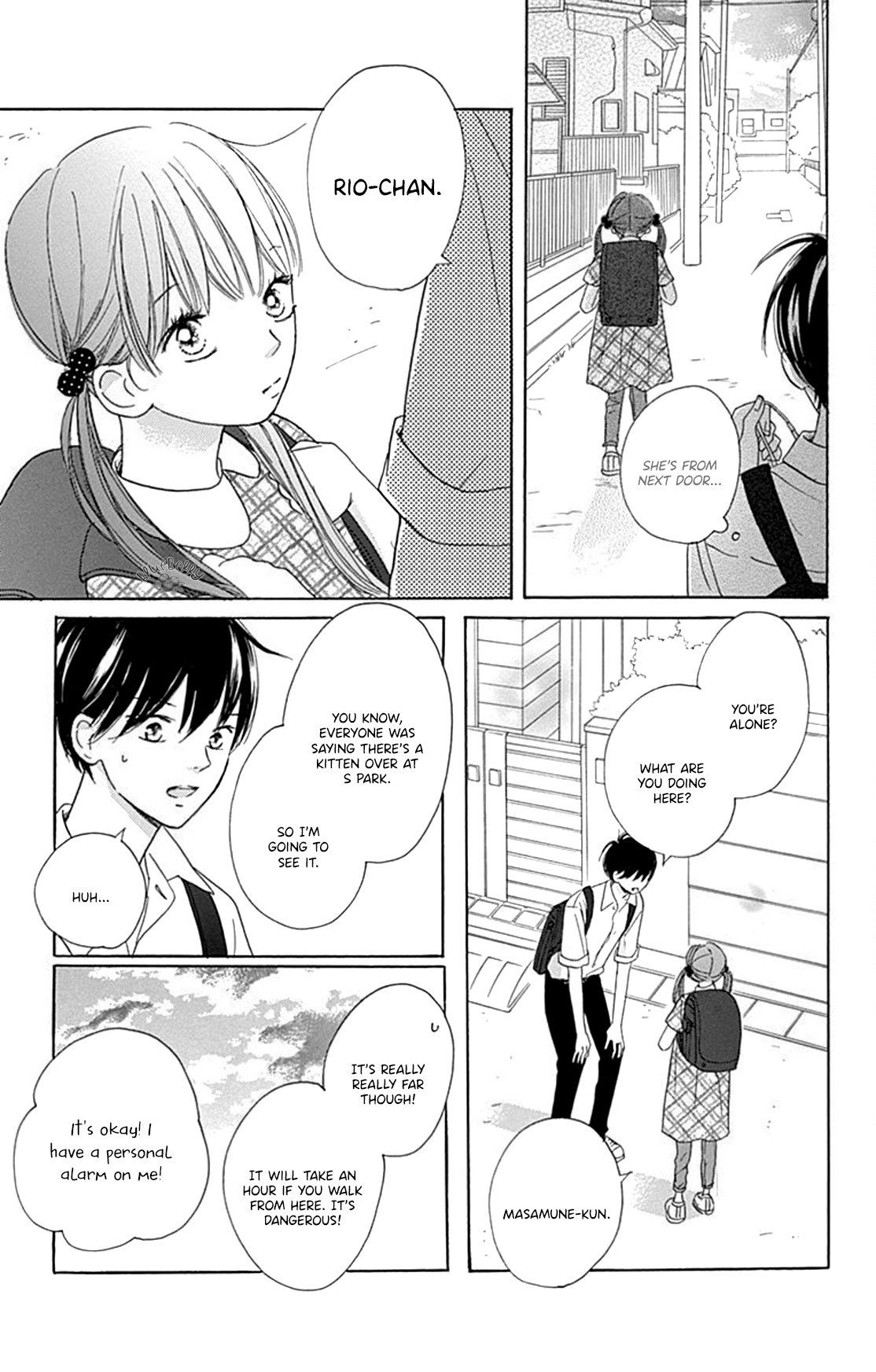 Dakishimete Tsuide ni Kiss mo