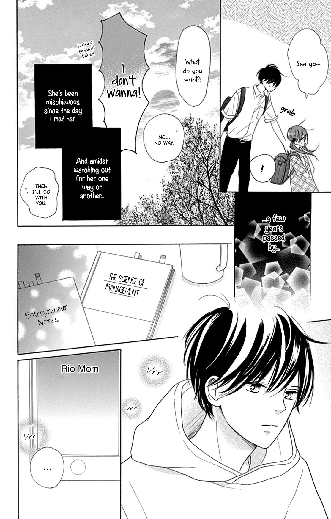 Dakishimete Tsuide ni Kiss mo