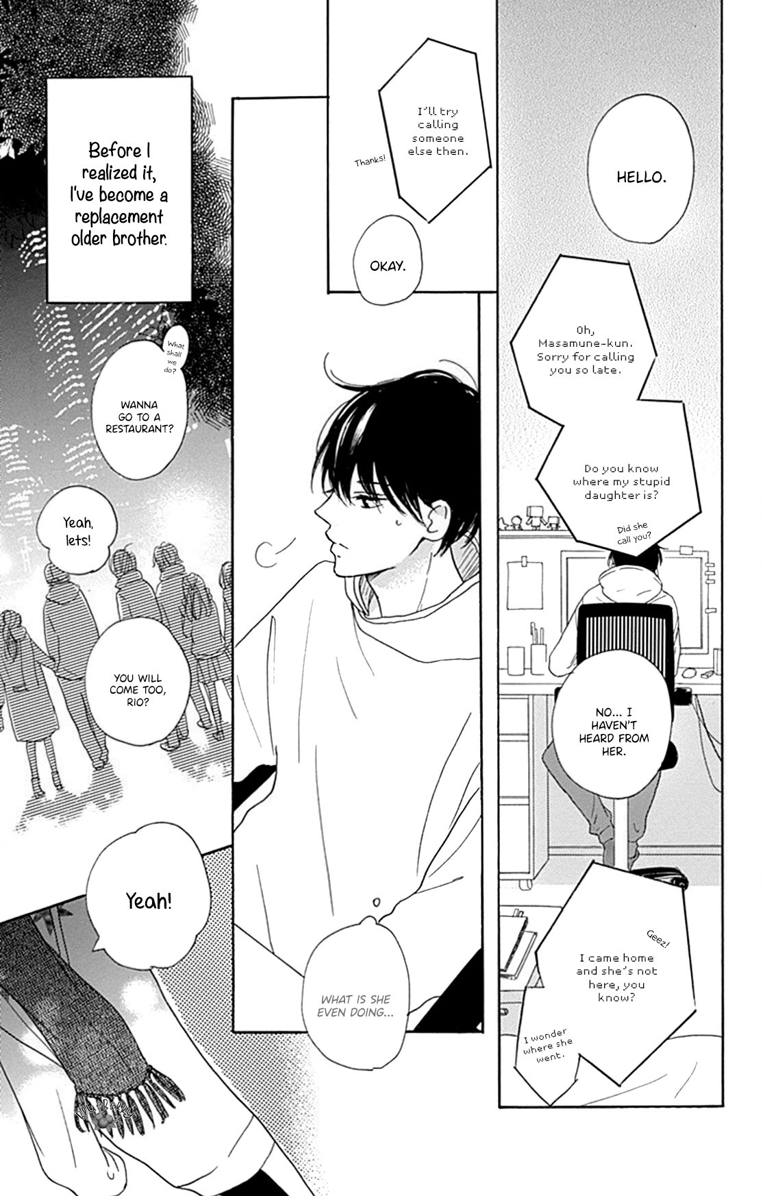 Dakishimete Tsuide ni Kiss mo