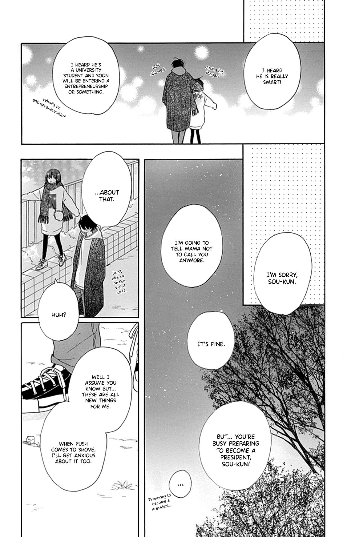 Dakishimete Tsuide ni Kiss mo