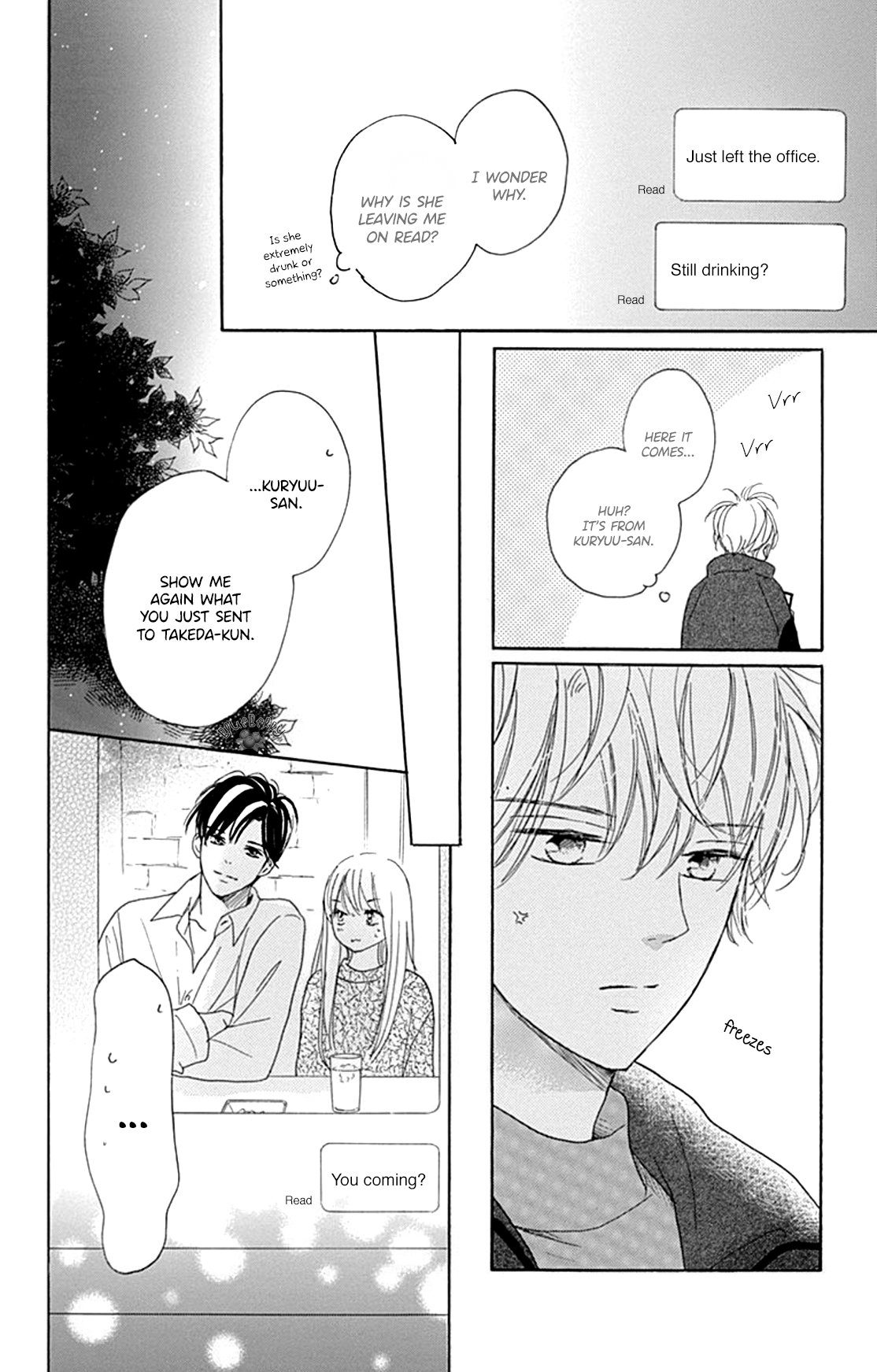 Dakishimete Tsuide ni Kiss mo