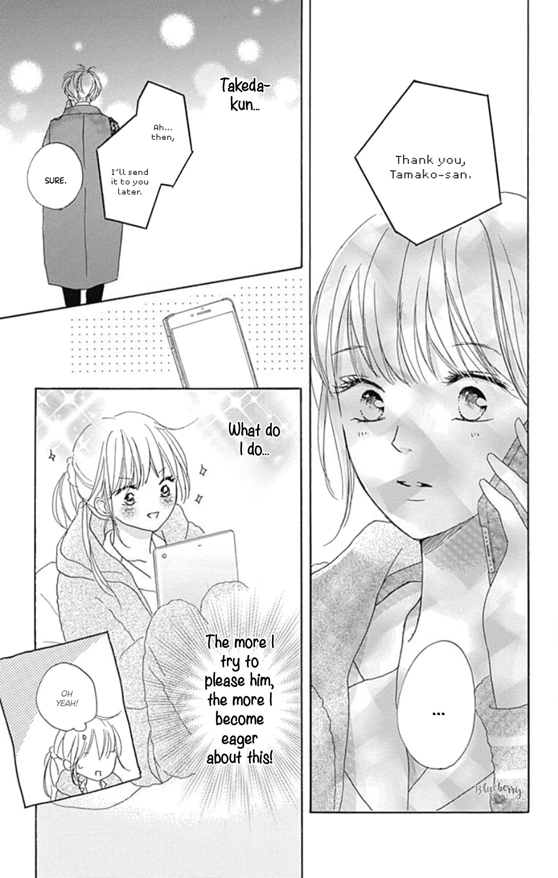 Dakishimete Tsuide ni Kiss mo
