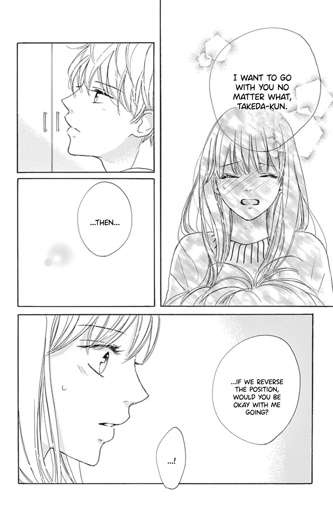 Dakishimete Tsuide ni Kiss mo