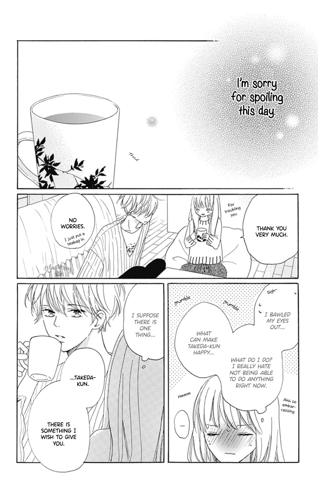 Dakishimete Tsuide ni Kiss mo