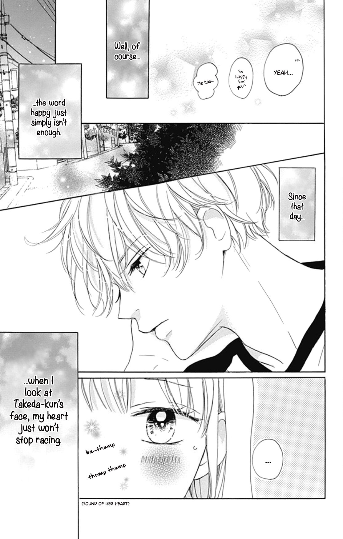 Dakishimete Tsuide ni Kiss mo