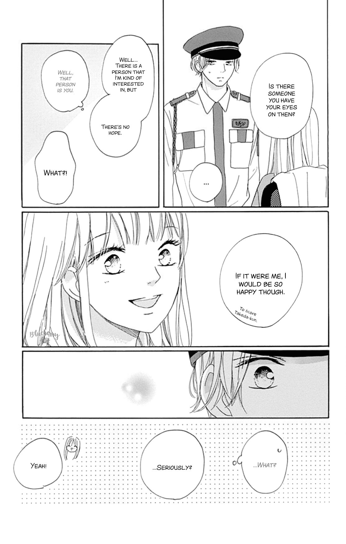 Dakishimete Tsuide ni Kiss mo