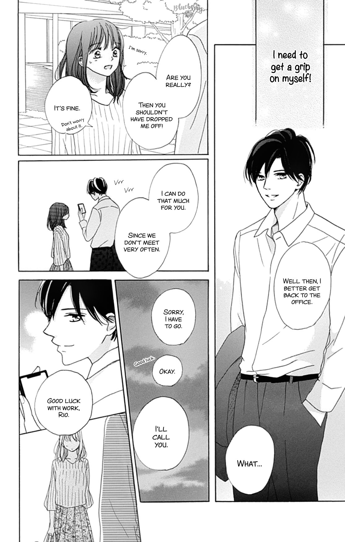 Dakishimete Tsuide ni Kiss mo