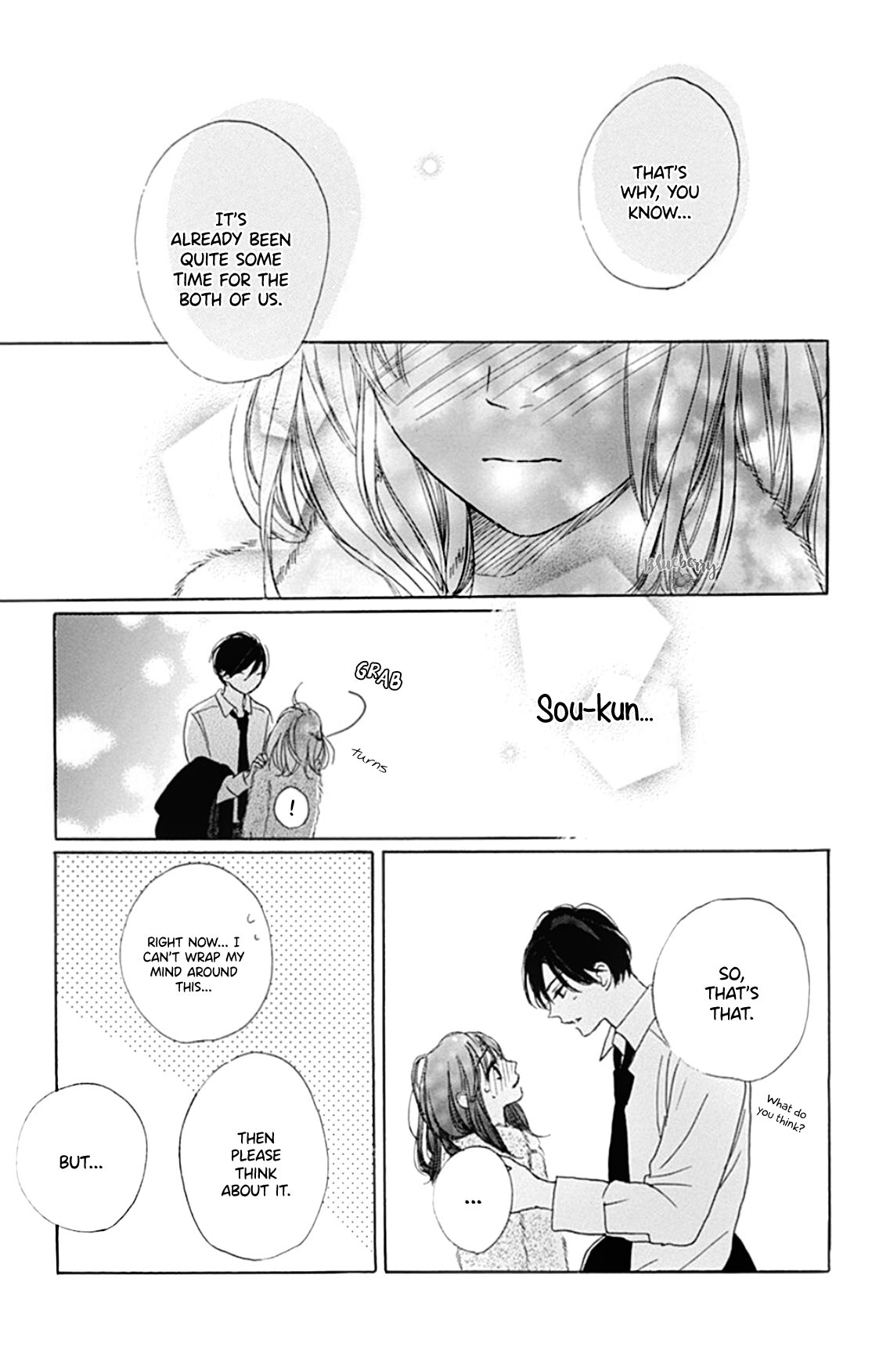 Dakishimete Tsuide ni Kiss mo