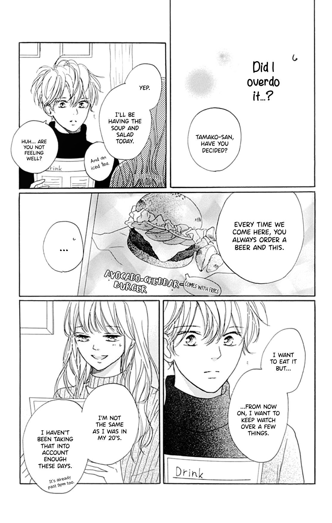 Dakishimete Tsuide ni Kiss mo