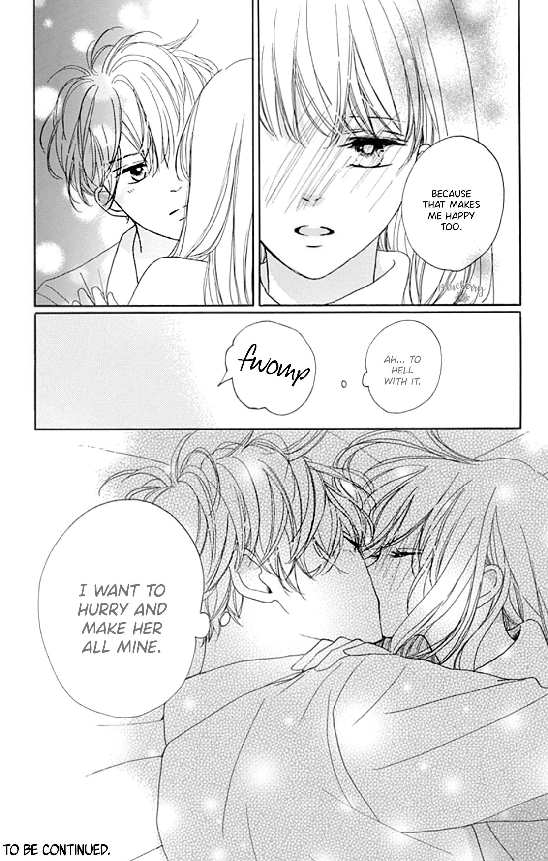 Dakishimete Tsuide ni Kiss mo