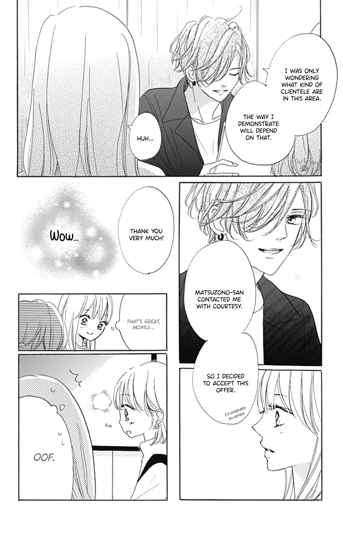 Dakishimete Tsuide ni Kiss mo