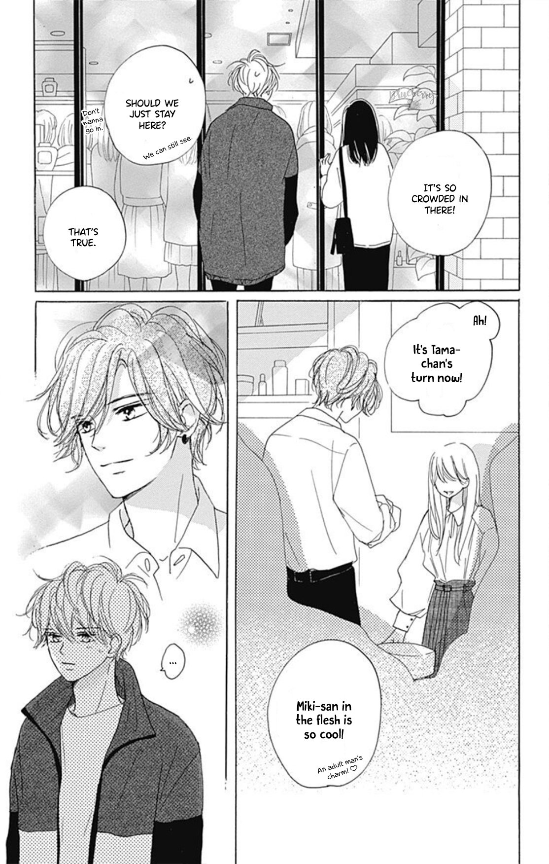 Dakishimete Tsuide ni Kiss mo