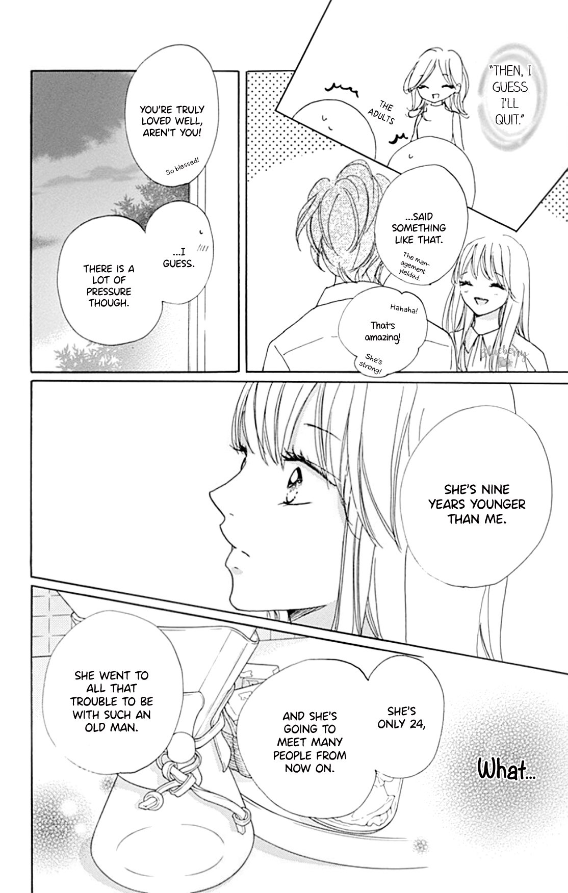 Dakishimete Tsuide ni Kiss mo