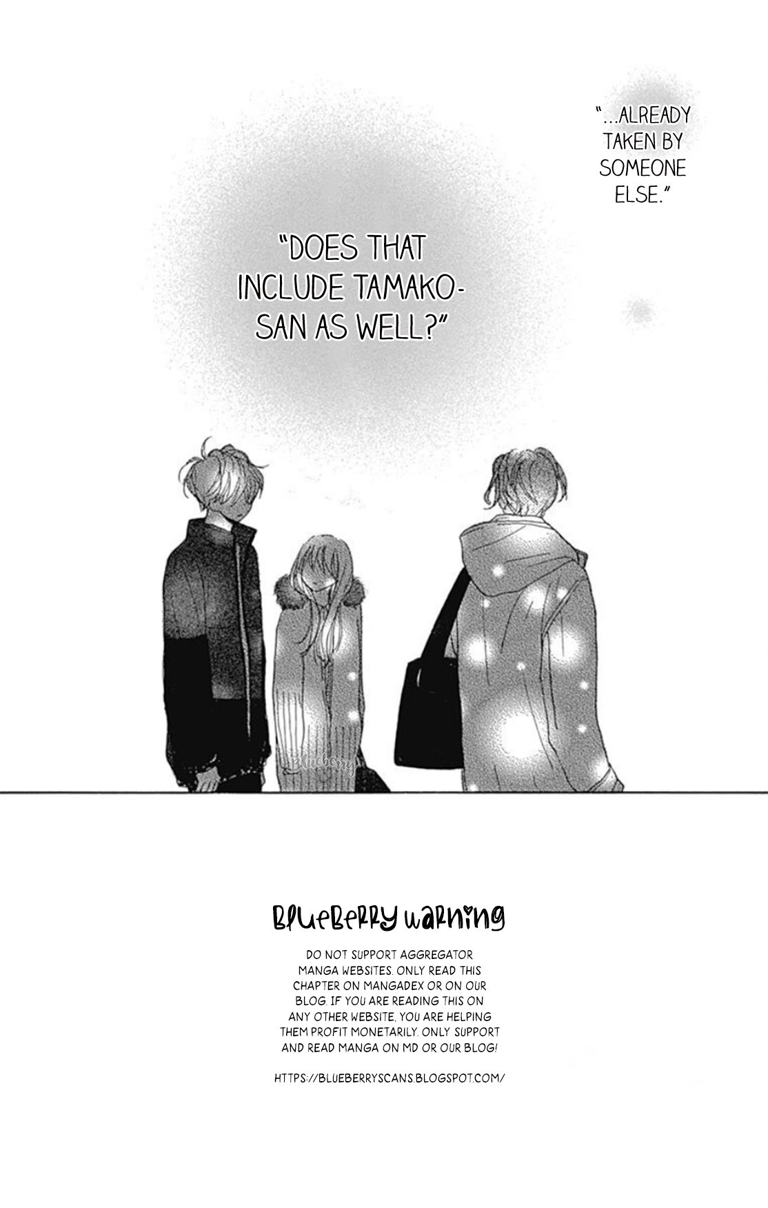 Dakishimete Tsuide ni Kiss mo