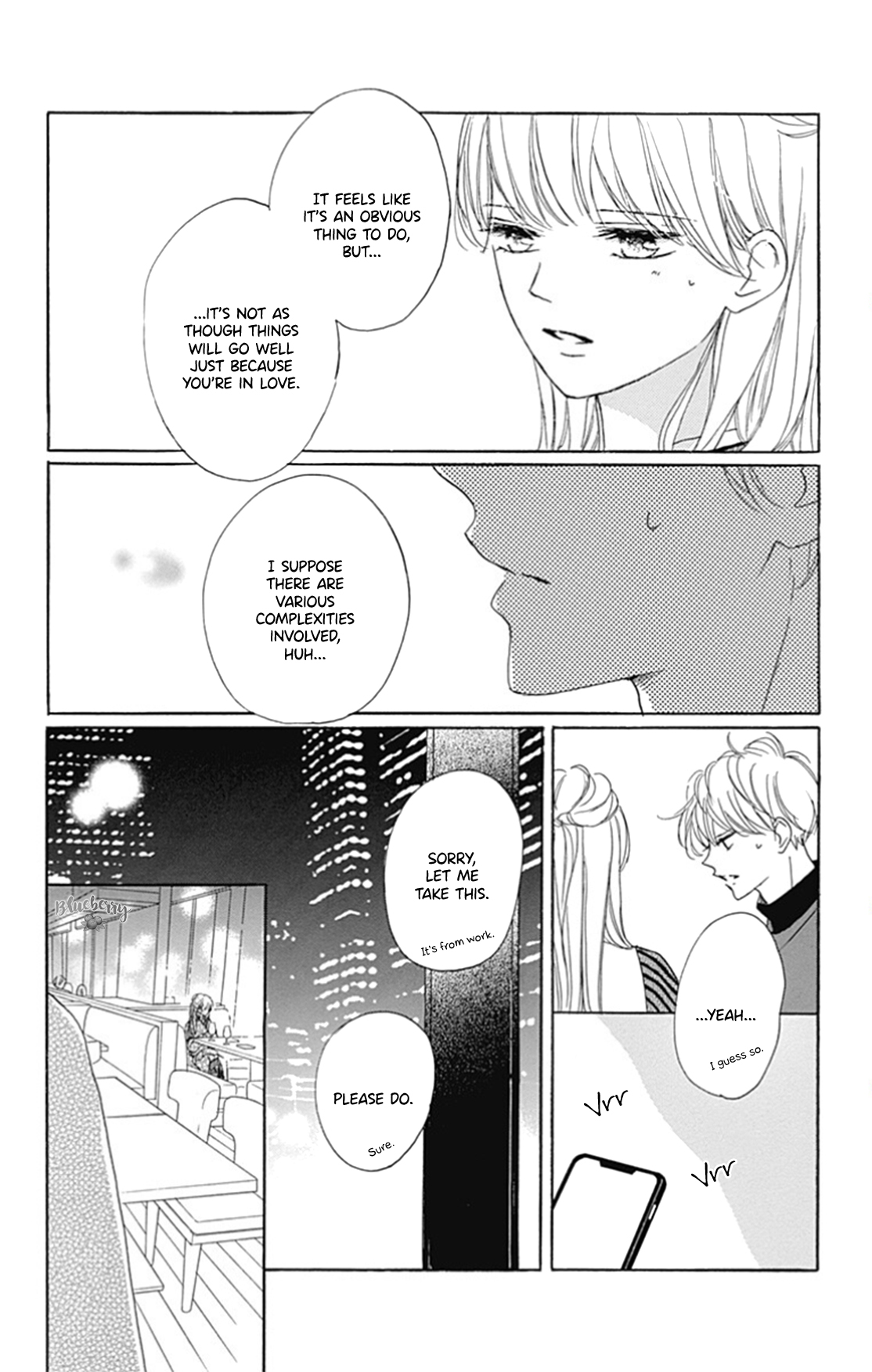 Dakishimete Tsuide ni Kiss mo