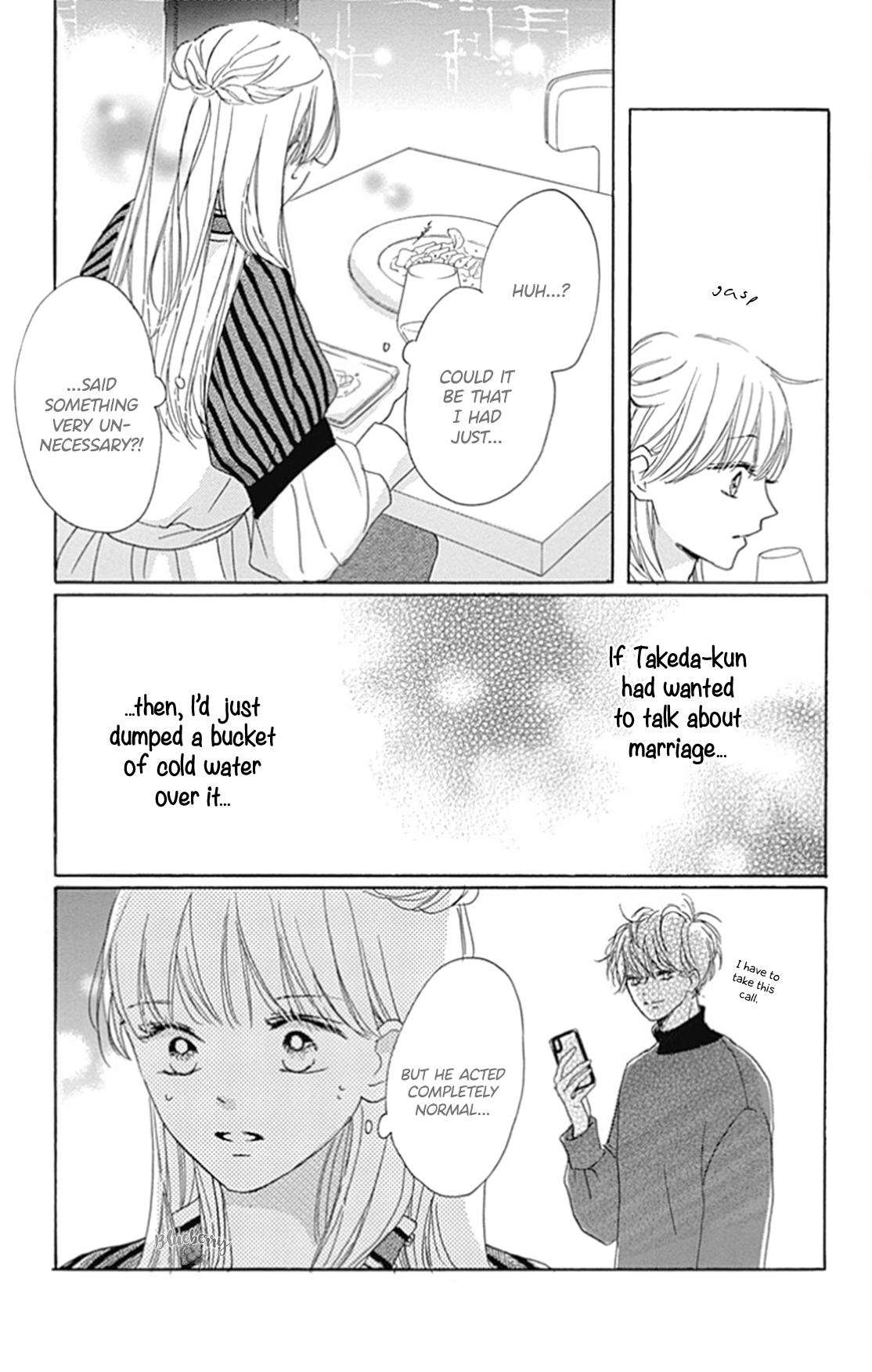 Dakishimete Tsuide ni Kiss mo