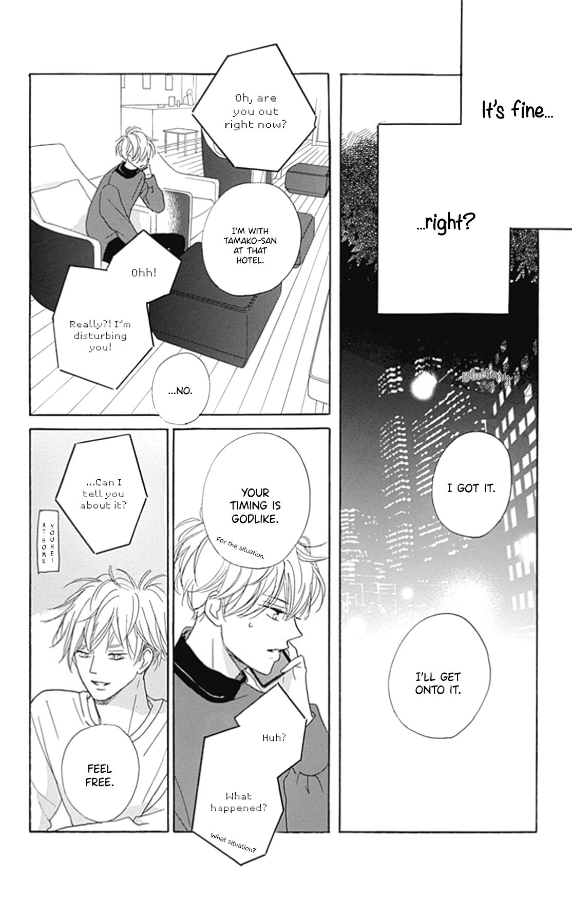 Dakishimete Tsuide ni Kiss mo