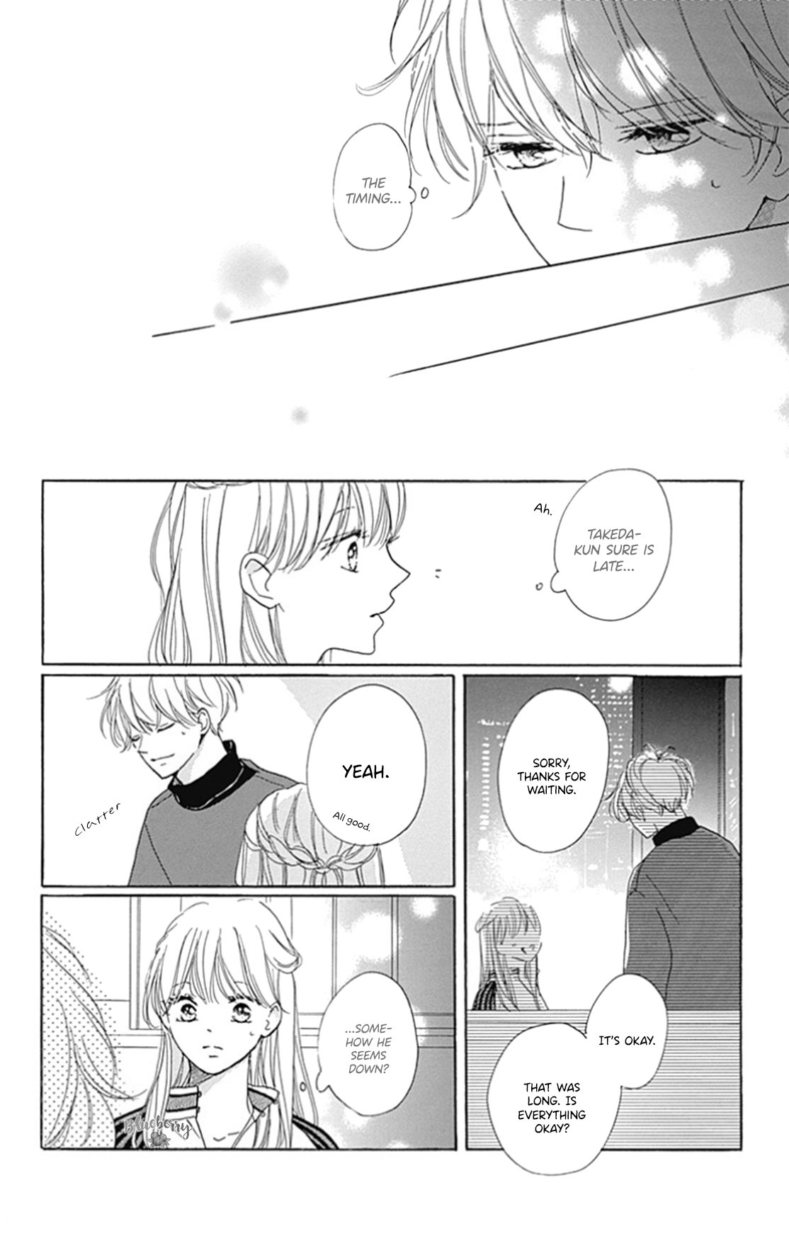 Dakishimete Tsuide ni Kiss mo