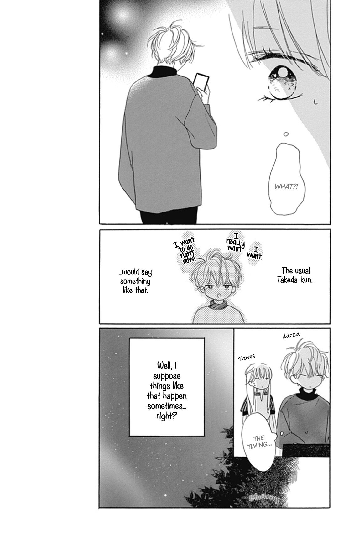 Dakishimete Tsuide ni Kiss mo