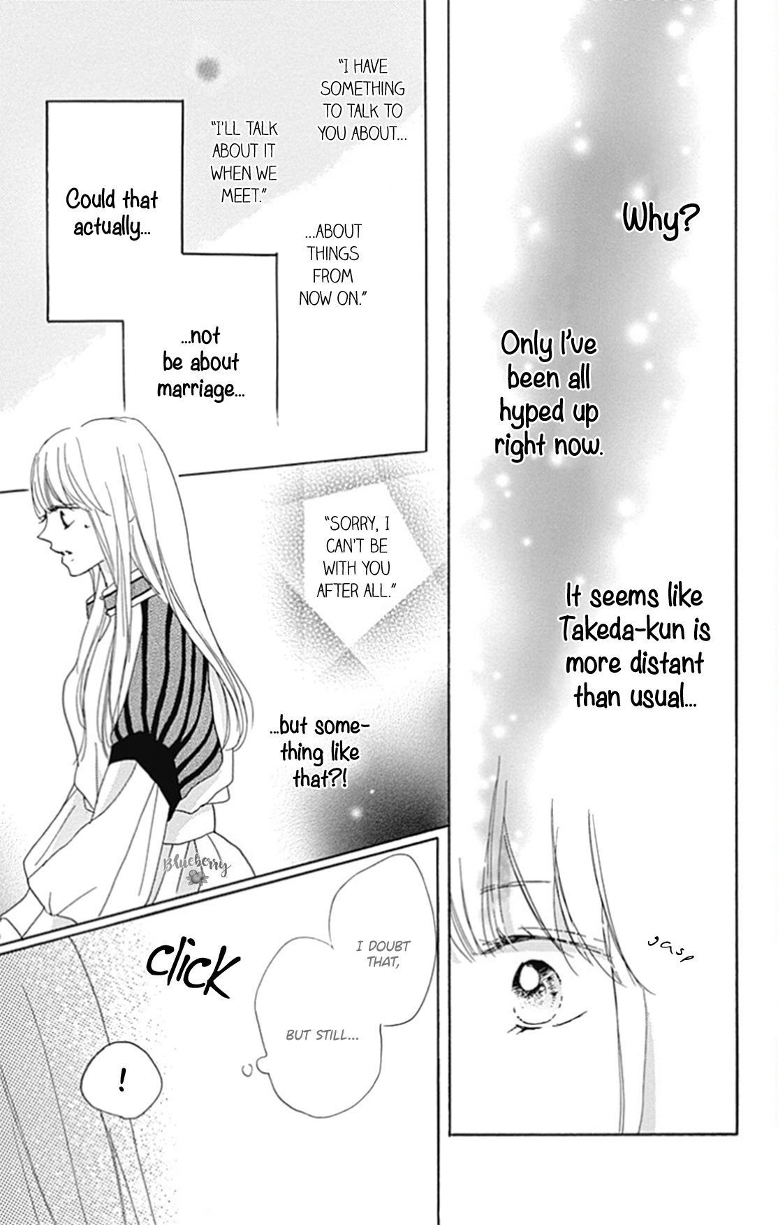 Dakishimete Tsuide ni Kiss mo