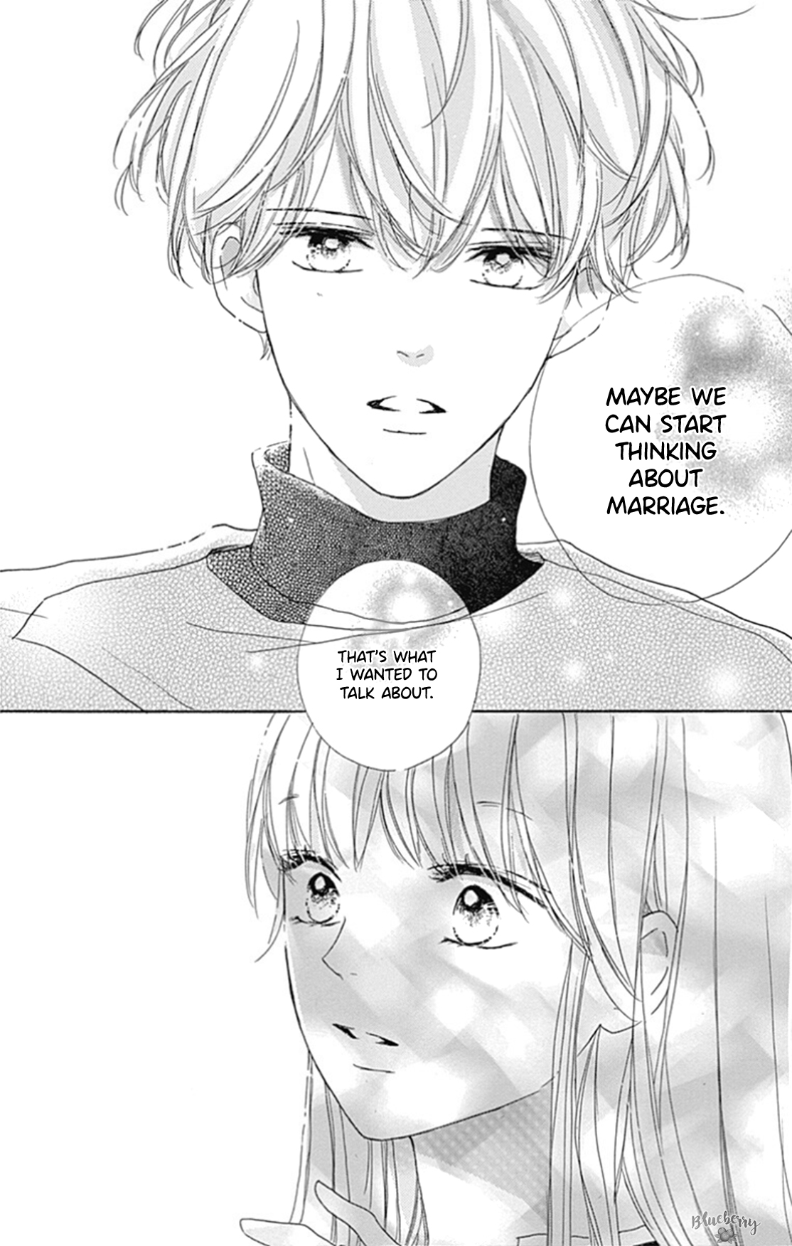 Dakishimete Tsuide ni Kiss mo