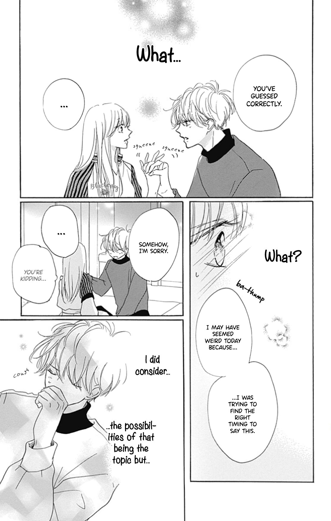 Dakishimete Tsuide ni Kiss mo