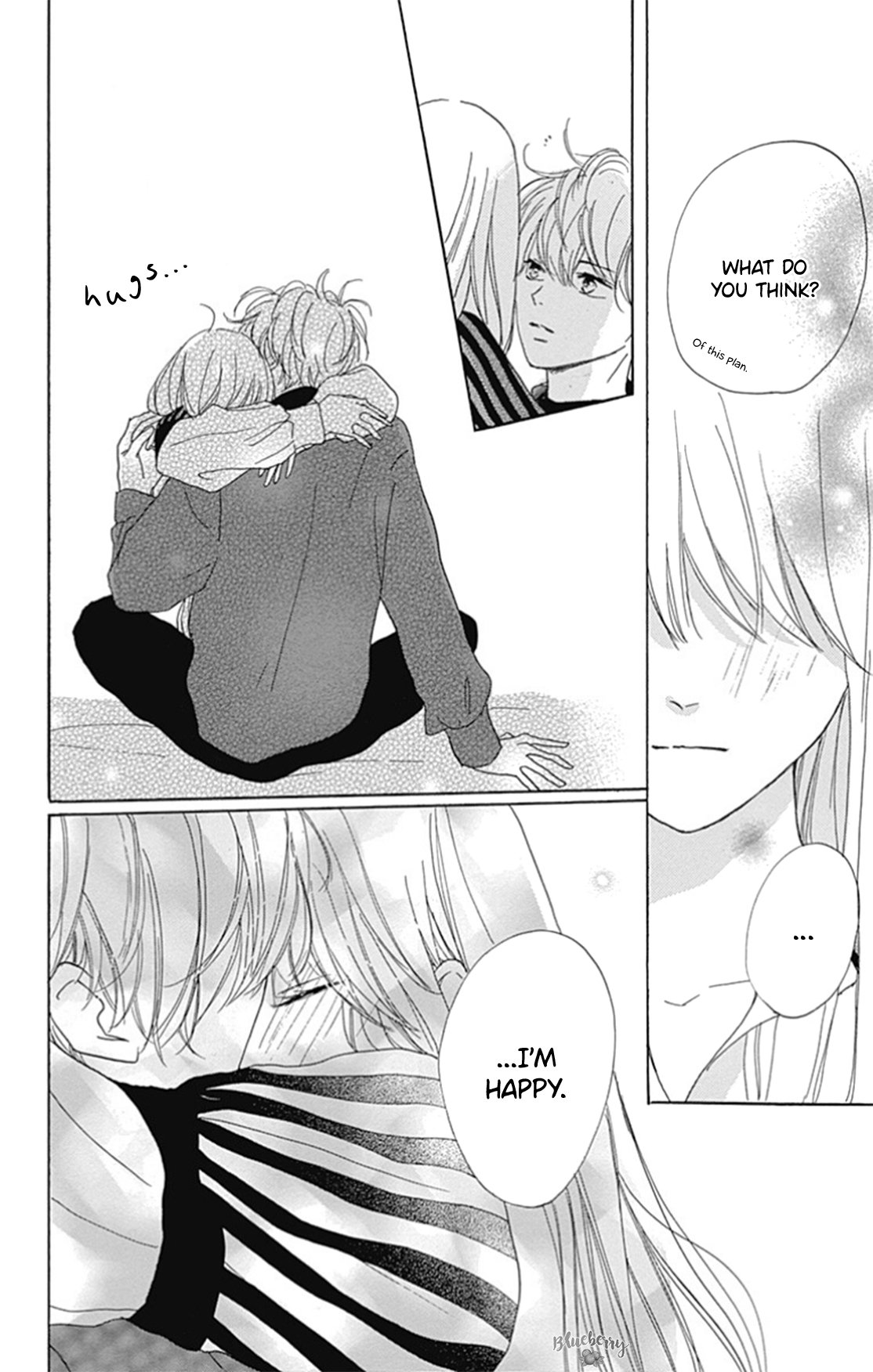 Dakishimete Tsuide ni Kiss mo