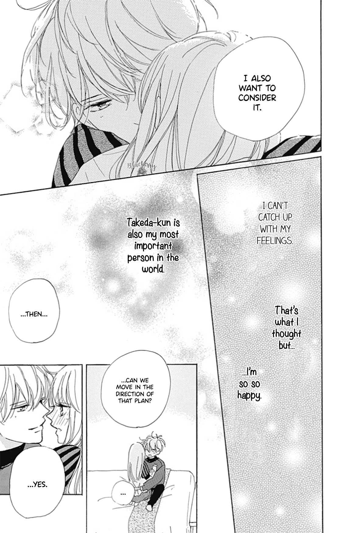 Dakishimete Tsuide ni Kiss mo