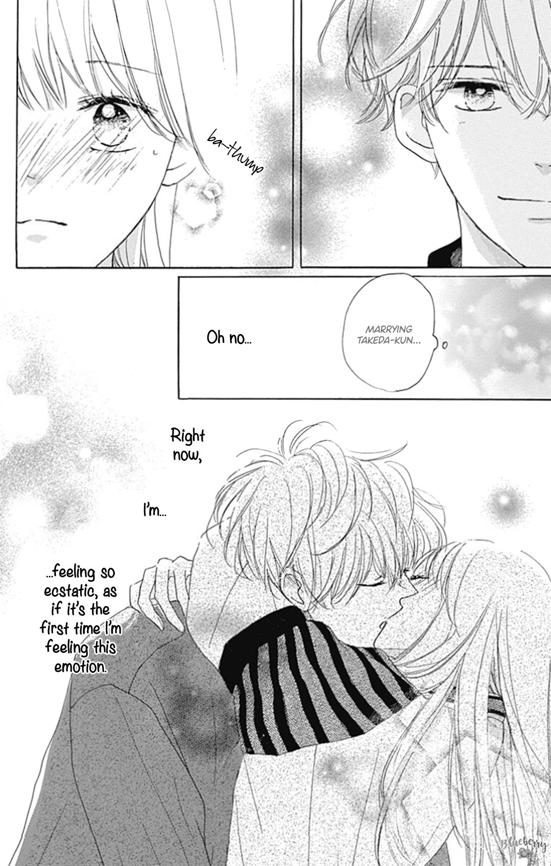 Dakishimete Tsuide ni Kiss mo