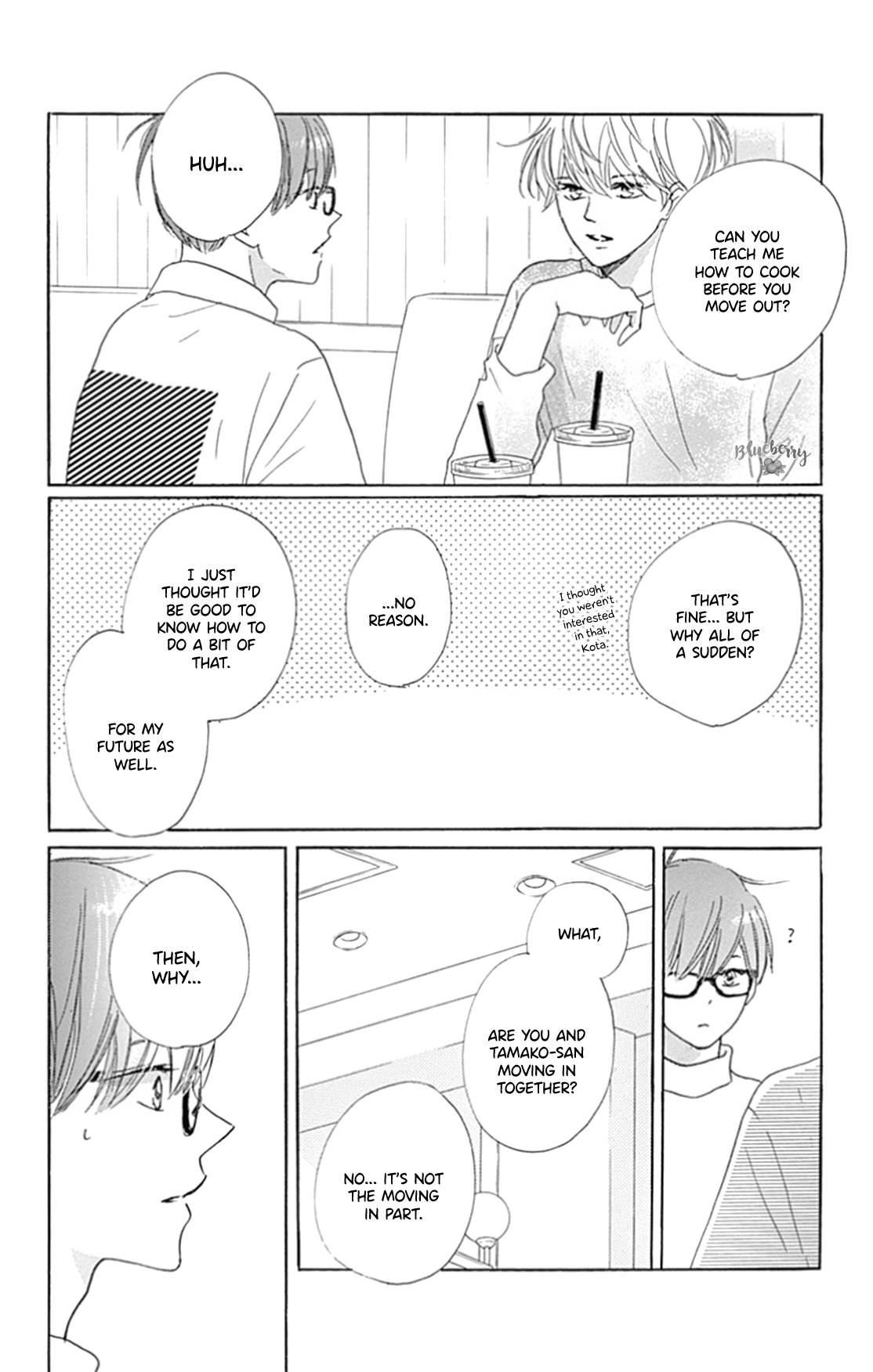 Dakishimete Tsuide ni Kiss mo