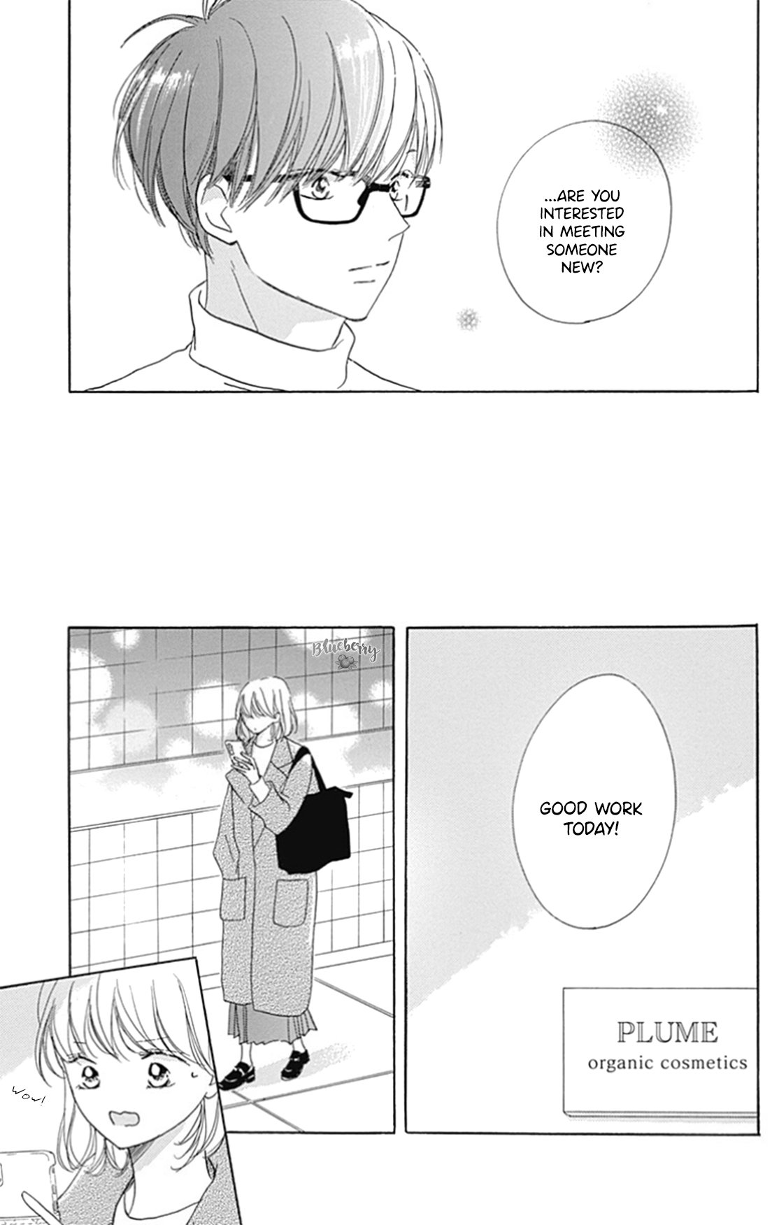 Dakishimete Tsuide ni Kiss mo