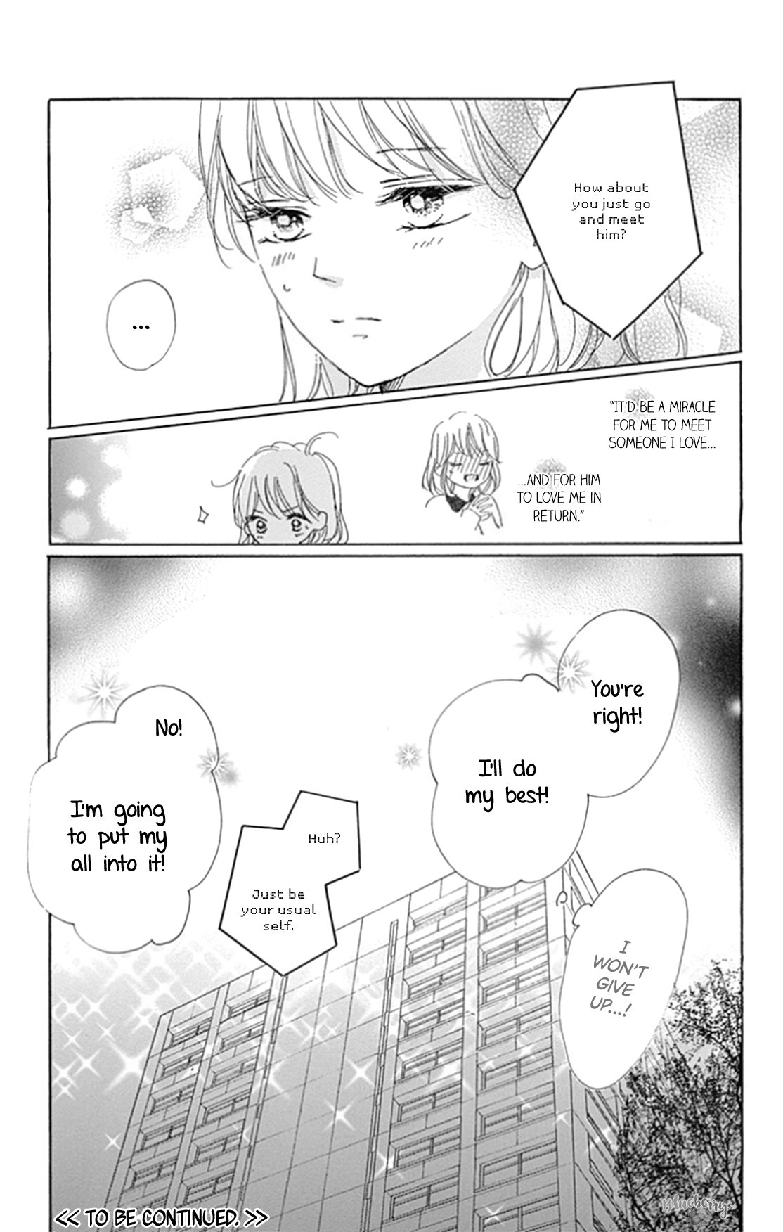 Dakishimete Tsuide ni Kiss mo