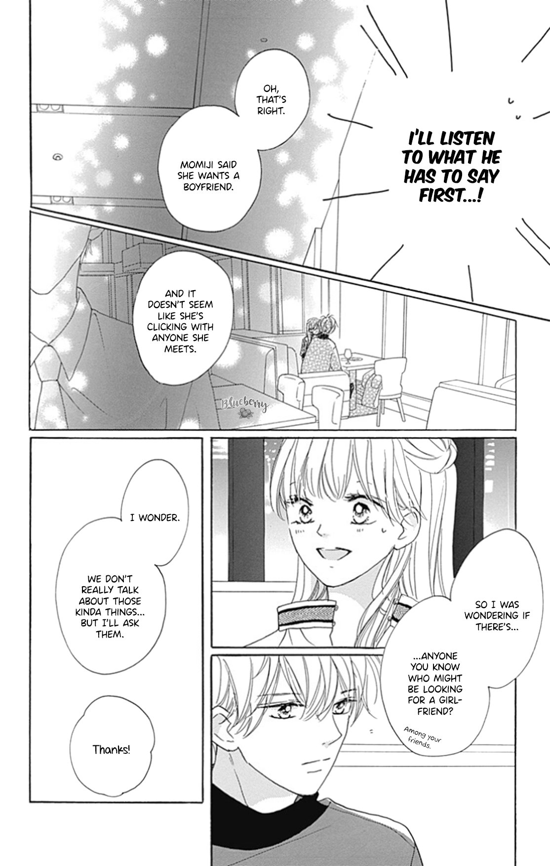 Dakishimete Tsuide ni Kiss mo