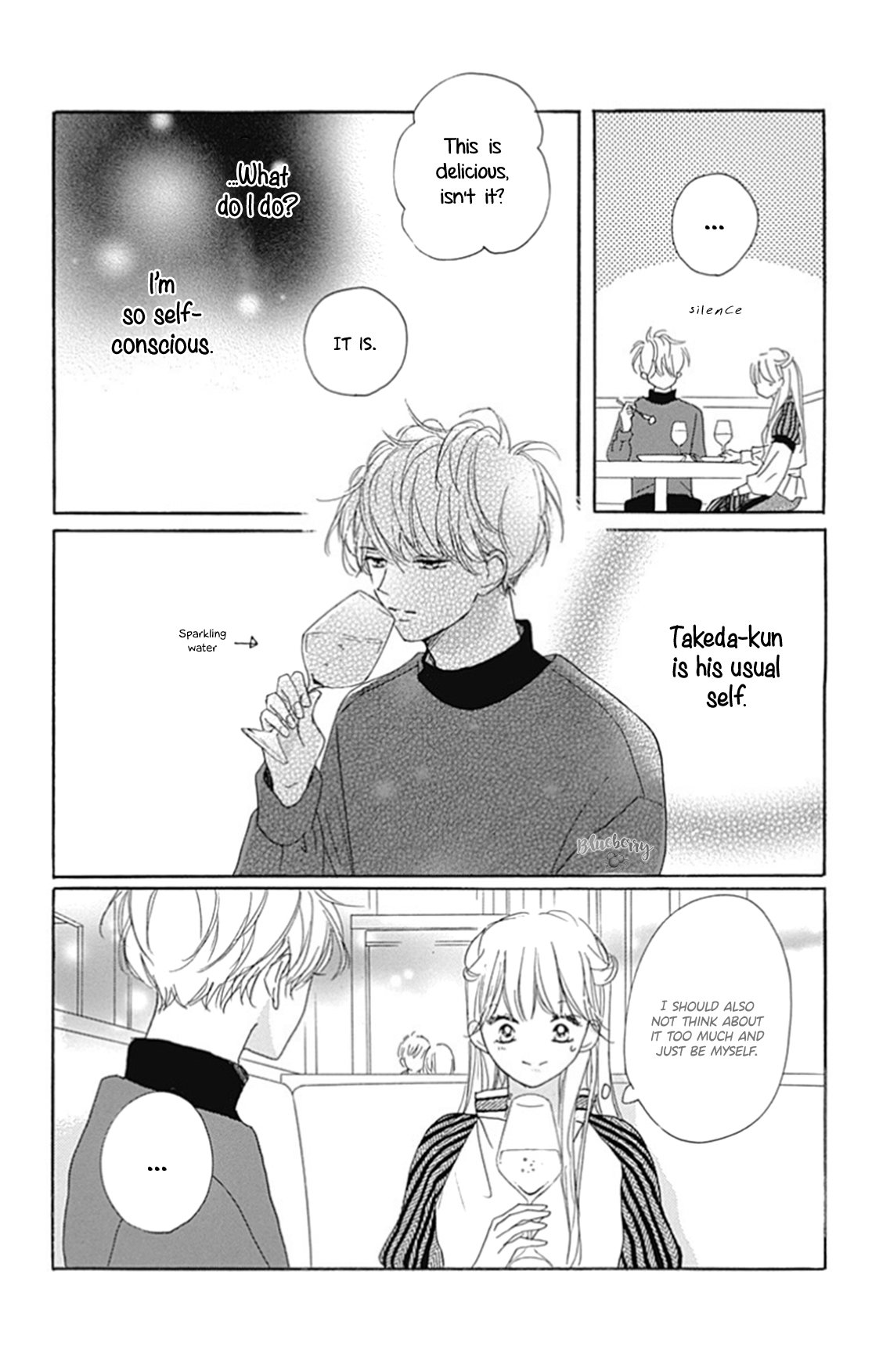 Dakishimete Tsuide ni Kiss mo