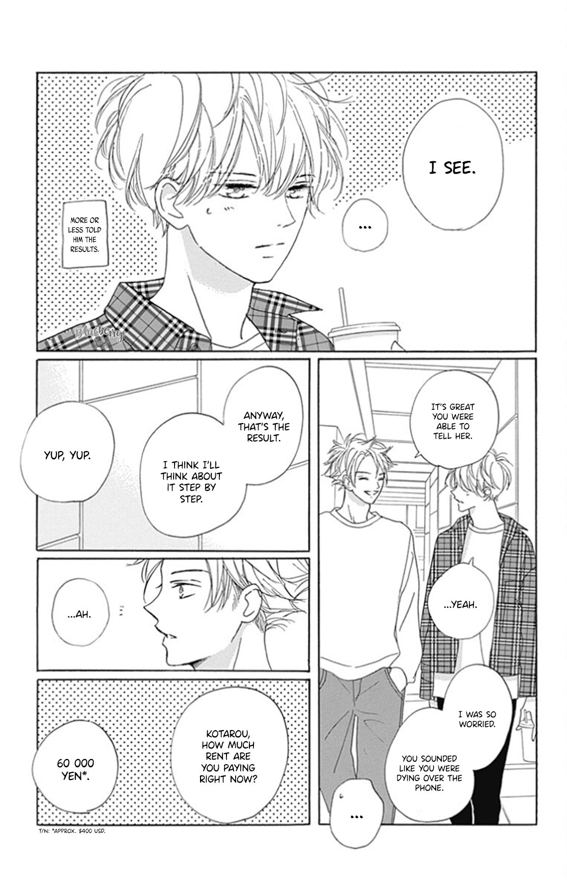 Dakishimete Tsuide ni Kiss mo